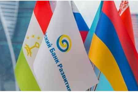 ЕАБР: Центральная Азия и Южный Кавказ - лидеры по темпам роста складской инфраструктуры в Евразийском регионе до 2040 года