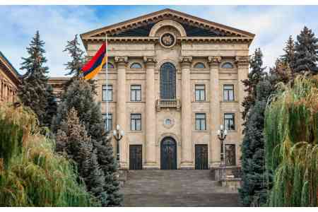 По состоянию на 10 ноября 2025 года налоговые сборы в Армении составили 2 трлн 262.9 млрд драмов, при запланированных на 2025 год 2 трлн 720.3 млрд драмов