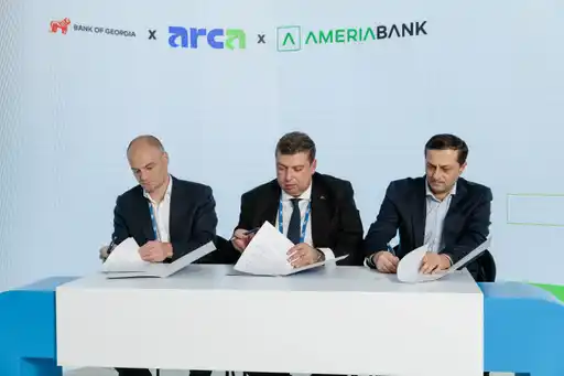 НПС ArCa, Bank of Georgia и Америабанк подписали меморандум по обеспечению взаимодействия систем мгновенных переводов ArcaPay и Bank of Georgia 