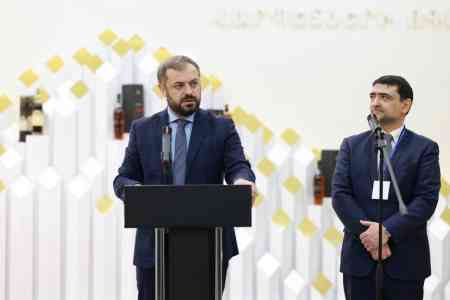 В Ереване открылось представительство Торгово-промышленной палаты <Армения- Франция>