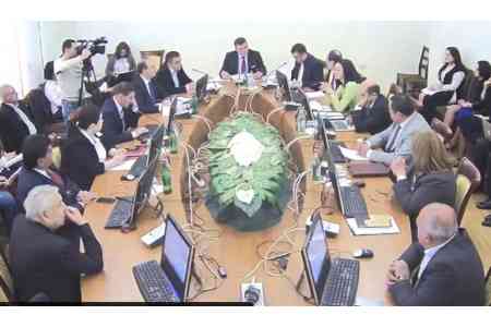 В Армении право на оценку недвижимости получат и международно признанные специалисты и организации - проект закона