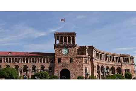 Правительство Армении направит дополнительно $292тыс на компенсацию платы за коммунальные услуги и налога на землю ряда регионов