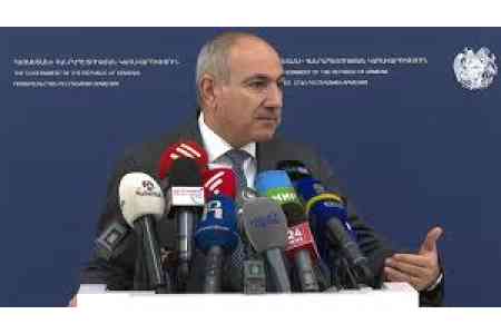 Отношения между Арменией и Казахстаном дошли до уровня стратегического партнерства - Пашинян