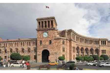 Правительство Армении заинтересовано в последовательном развитии и расширении экономических связей с Германией