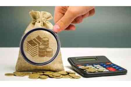 Армения к декабрю 2025 года собрала налогов 2 трлн 441.9 млрд драмов, при запланированных за год 2 трлн 720.3 млрд драмов