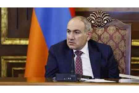 Пашинян призвал <решить вопрос с наличными> и закрывать магазины, которые предлагают скидку при наличной оплате