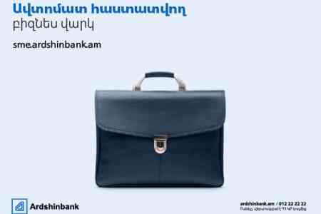 Ардшинбанк запускает новый инструментарий на платформе sme.ardshinbank.am для МСБ