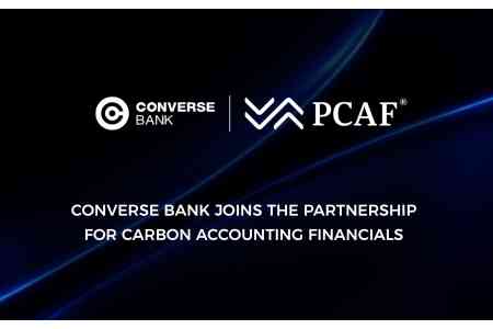 Converse Bank joins the Partnership for Carbon Accounting Financials 