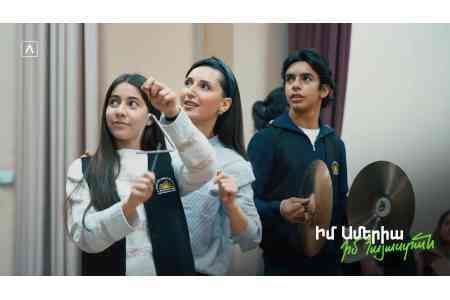  Գաղափարից մինչև իրագործում. Ամերիաբանկը ներկայացրել է «Իմ Ամերիա, իմ Հայաստան» ԿՍՊ արշավի շրջանակում իրականացված ծրագրերը