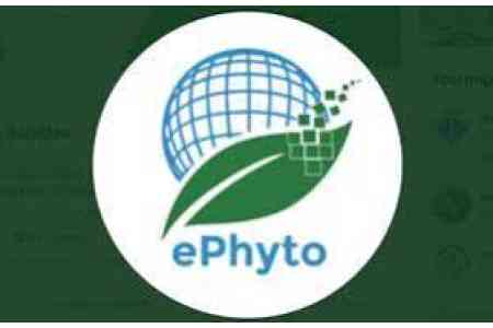 Армения начала подготовку к участию в программе <ePhyto>, запуск системы запланирован на 2026 год