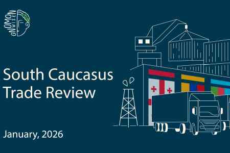 Доля Армении в торговом обороте Южного Кавказа составила 22,1%