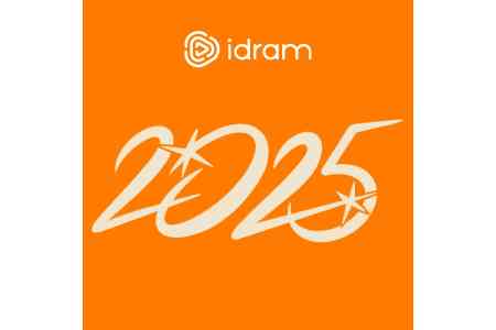 Компания Idram подводит итоги 2025 года