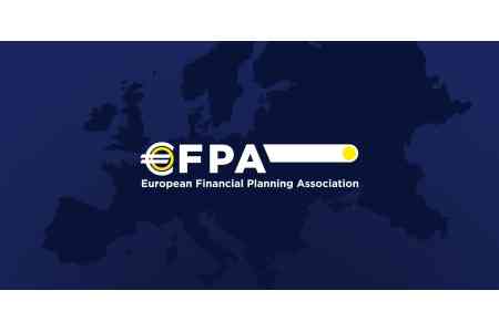 Союз банков Армении и EFPA Европа запустили квалификационный проект Branch Manager