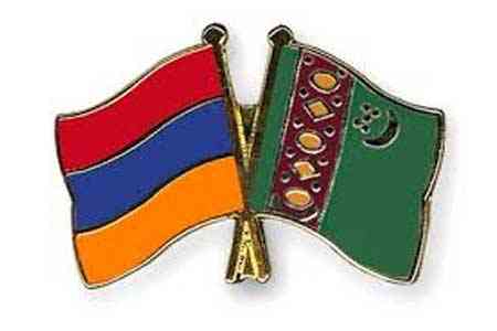 В Ереване состоялся армяно-туркменский бизнес-форум