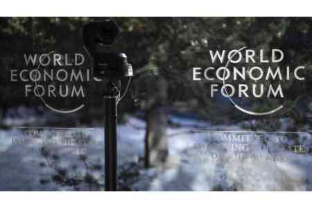 Президент Армении провел встречу с главой Иракского Курдистана на полях ВЭФ