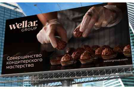 В Армении строится крупнейшая в регионе шоколадная фабрика