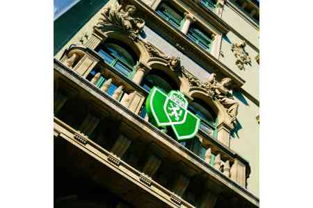 У Пашиняна обсудили вопросы, касающиеся возможностей выхода компании GRAWE на армянский страховой рынок