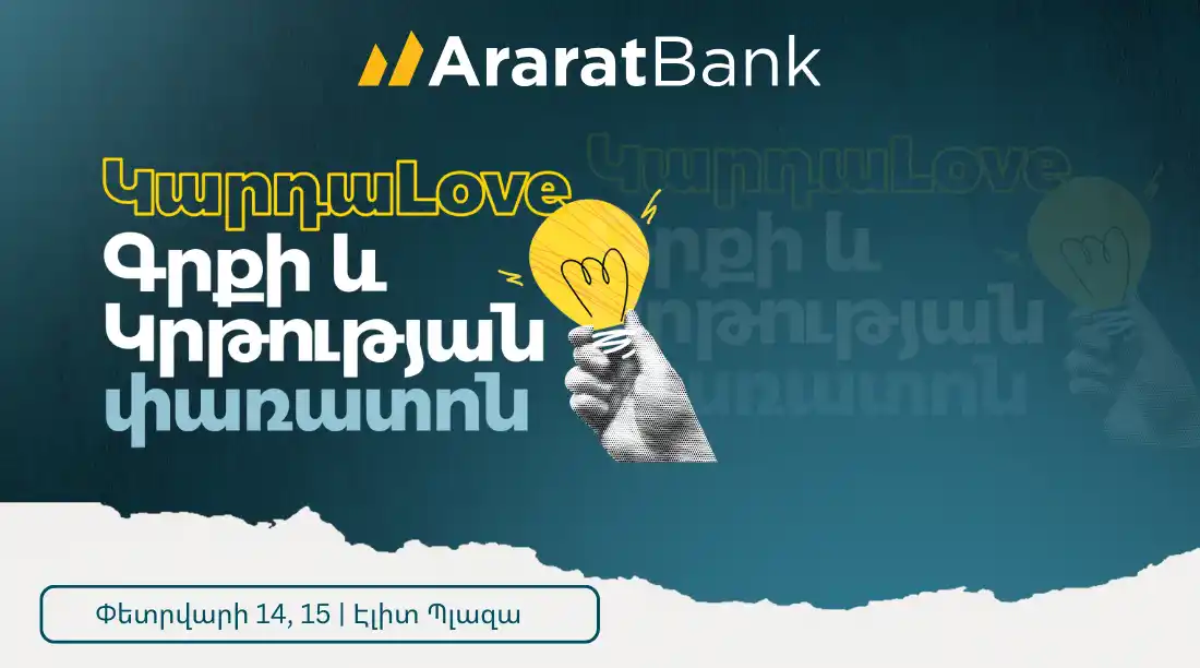 With the Support of AraratBank, KardaLove 5th Anniversary Festival Returns in a New Format