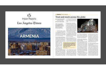 Доверие и глобальный охват