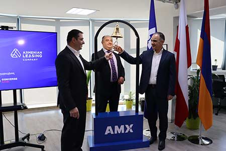 Արմլիզինգի պարտատոմսերը՝ բորսայում. Տեղաբաշխողը Կոնվերս Բանկն է