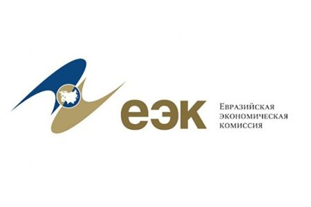 Eurasian Economic Commission Council amends rules for determining  country of origin of certain goods