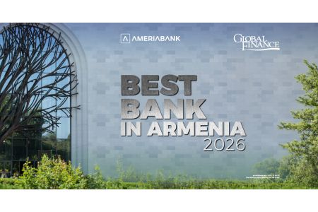 Журнал Global Finance признал Америабанк лучшим банком года в Армении