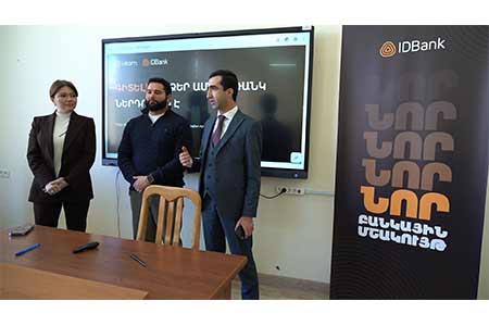 Financial Literacy Course at YSU: Idram and IDBank