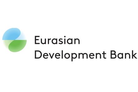 ЕАБР предоставит армянскому Минфину $80 тыс. для развития потенциала сотрудников ведомства