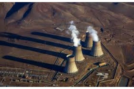 Министр: С 1 апреля Армянская АЭС остановлена на планово-предупредительный ремонт сроком на пять месяцев