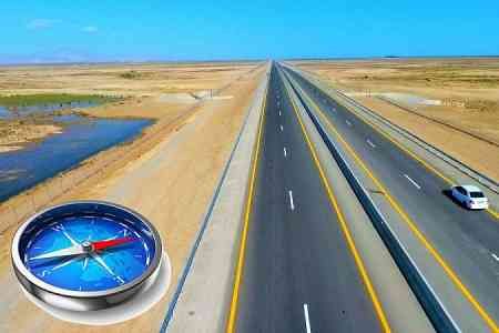 Начались тендерные процедуры по отбору подрядчика строительства дороги Сисиан-Каджаран