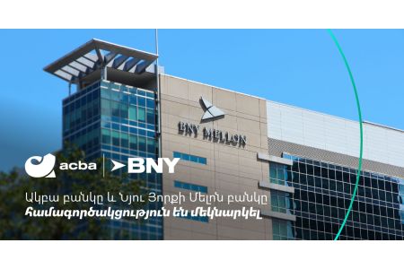 Acba Bank Partners with BNY Mellon to Expand International Transfer Capabilities