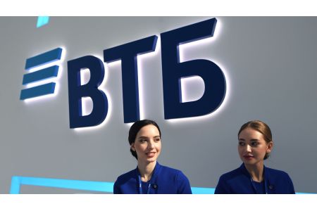 ВТБ находится в процессе завершения продажи предприятия по производству меди в Армении - Костин