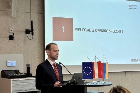 В Вене состоялся армяно-австрийский бизнес-форум