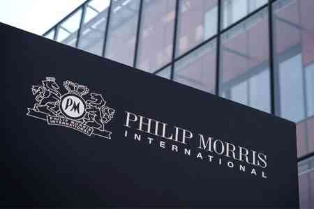 Президент Армении поддержал развитие взаимодействия с компанией Philip Morris
