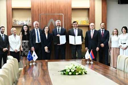 Группа EIB предоставит Америабанку 106.25 млн евро на новое финансирование ММСП в Армении