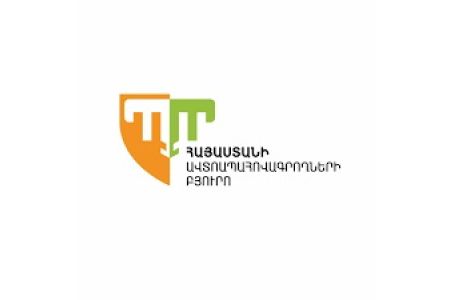 InsureTek Armenia 2026 international forum to be held in Yerevan for  the first time on June 4