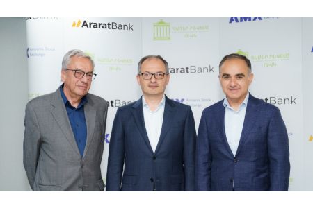 AraratBank Supports Another Successful Entry into the Capital Market