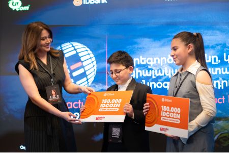 При поддержке IDBank в музыкальной школе №6 Гюмри учреждены премии имени Иэна Гиллана и Тони Айомми