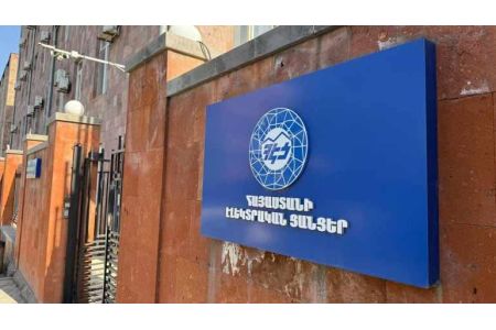 Контрольный комитет: Стокгольмский арбитраж предупредил власти Армении, что попытка национализации ЭСА будет восприниматься как нарушение его решения
