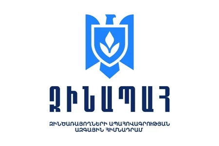 Гендиректор 