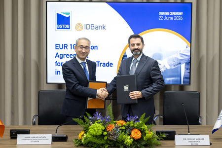 BSTDB и IDBank подписали пакет финансирования на сумму 10 млн евро для поддержки МСП и торговли в Армении