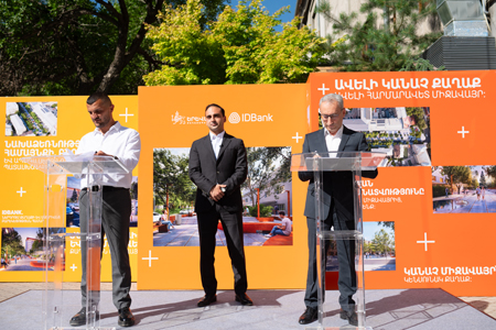 Сквер Московян будет благоустроен: подарок Еревану к 35-летию IDBank-а