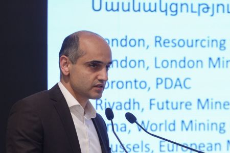 Հայաստանի հանքարդյունաբերության և մետալուրգիայի ասոցիացիան ընդլայնում է գործունեությունը