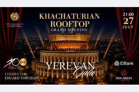 Yerevan Sunsets and the Sounds of Classical Music: IDBank Becomes the Main Partner of the Khachaturian Rooftop Concert Season