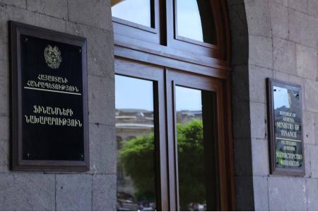Armenia`s state budget executed with AMD 67.3bln - Ministry of  Finance