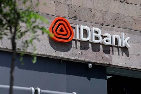 Customer Appreciation Day - This Time at IDBank’s “Erebuni” Branch             