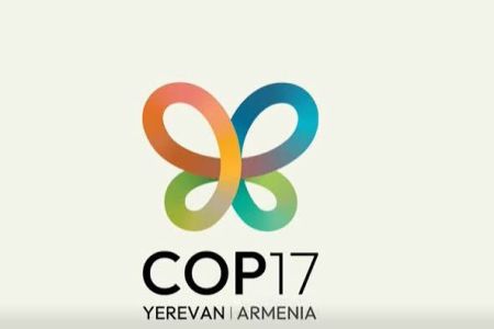 Կառավարության պահուստային ֆոնդից լրացուցիչ 2.641 միլիարդ դրամ կհատկացվի Հայաստանում COP-17 միջոցառումների համար