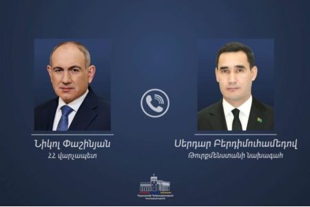 Հայաստանը և Թուրքմենստանը նշում են առևտրատնտեսական կապերի ընդլայնման և այս ուղղությամբ հետևողական քայլերի ձեռնարկման կարևորությունը