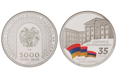 К 35-летию Республики Армения Центральный Банк ввел в обращение серебряную юбилейную монету
