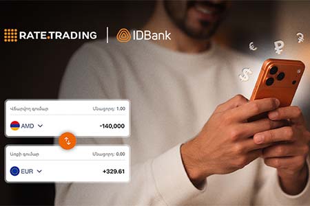 Rate.Trading. New Digital Culture of Currency Exchange
